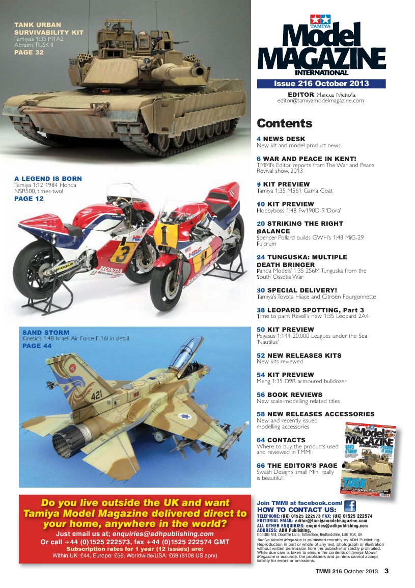 Tamiya Model Magazine 216 (2013-10)